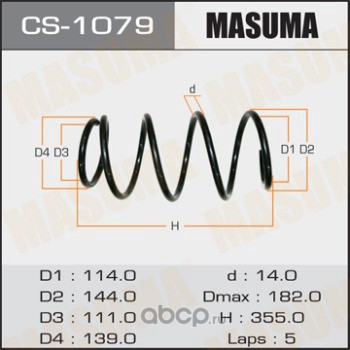 Masuma CS1079 Пружина подвески