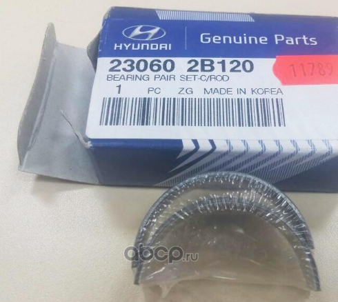 Hyundai-KIA 230602B120 BEARING PAIR SET-C/ROD