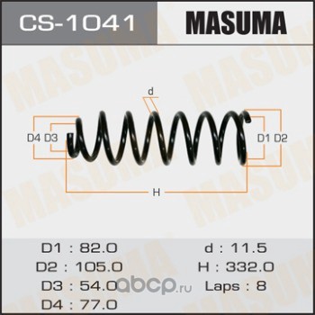 Masuma CS1041 Пружина подвески