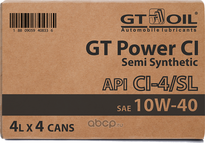 GT OIL 18809059408336 Масло моторное полусинтетика 10W-40 16 л.