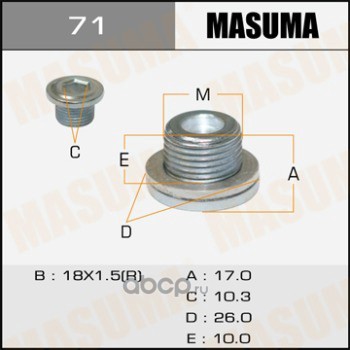 Masuma 71 Болт (пробка) маслосливной