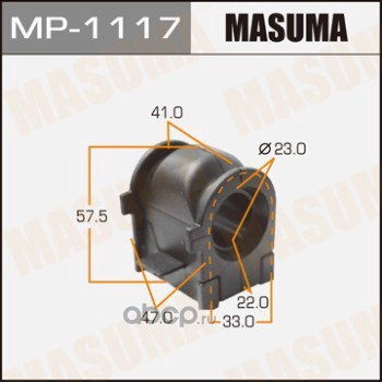 Masuma MP1117 Втулка стабилизатора
