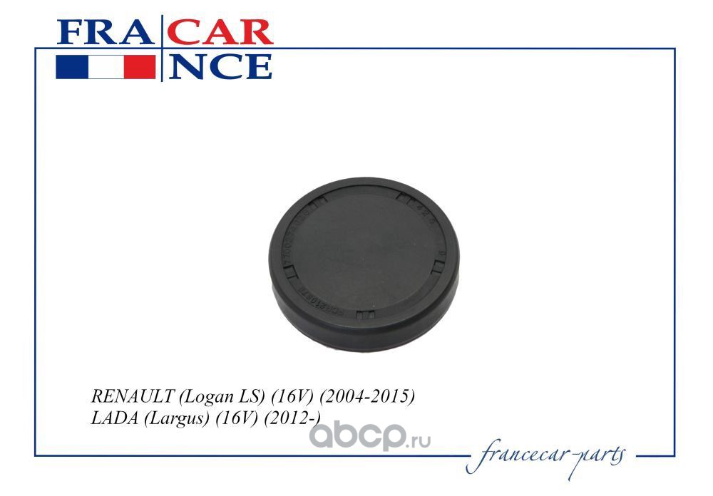 Francecar FCR210375 Заглушка ГБЦ малая