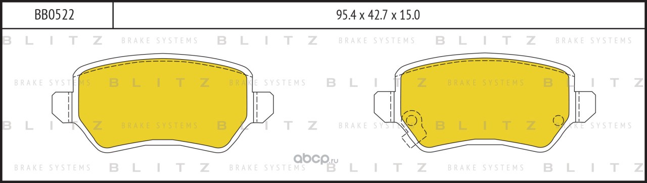 Blitz BB0522 Колодки тормозные дисковые задние