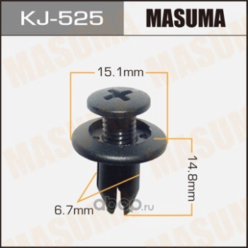 Masuma KJ525 Клипса (пластиковая крепежная деталь)