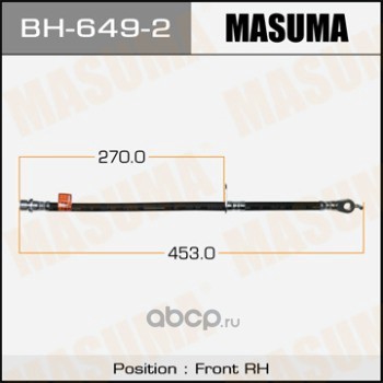 Masuma BH6492 Шланг тормозной