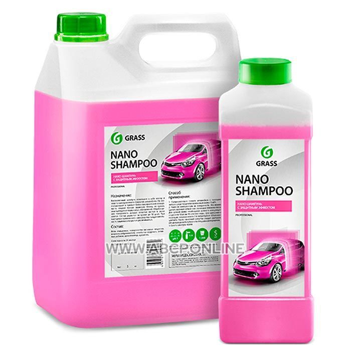 Nano shampoo. Grass Motor Cleaner 20л. Очиститель двигателя grass Motor Cleaner 1кг 116100. Холодный воск Cherry Wax grass 1 л. 138100.