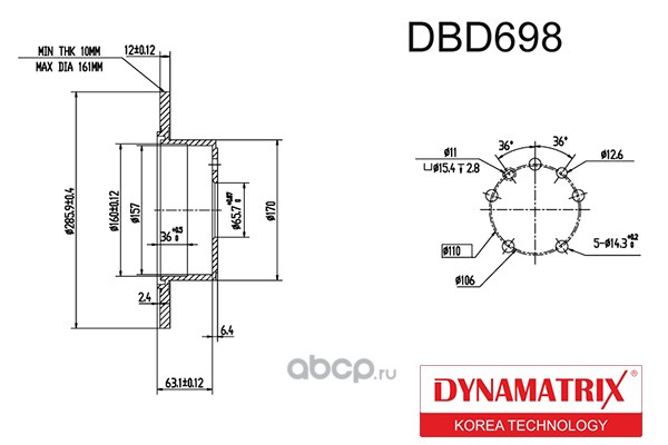 DYNAMATRIX-KOREA DBD698 диск тормозной