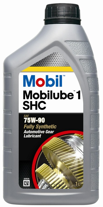 Mobil 152659 Mobilube 1 SHC 75W-90 (1)
