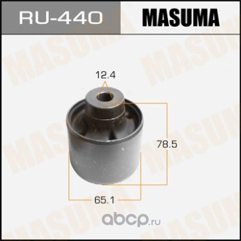 Masuma RU440 Сайлентблок