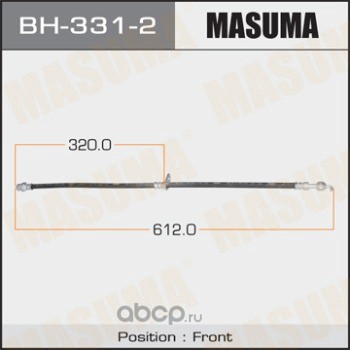 Masuma BH3312 Шланг тормозной
