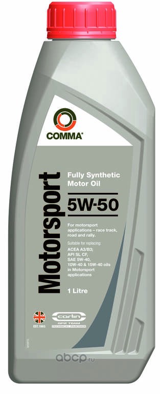 COMMA MS1L Масло моторное синтетика 5W-50 1 л.