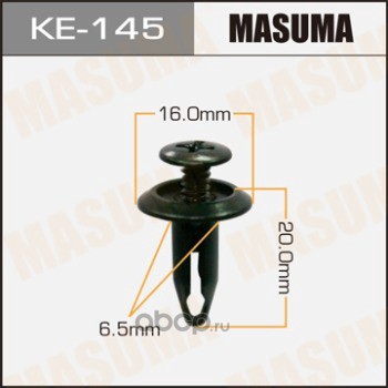 Masuma KE145 Клипса (пластиковая крепежная деталь)