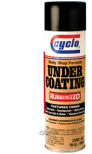 Cyclo white grease c34. Цикло спрей. Cyclo man запчасти. Антикоррозийное покрытие с резиновым наполнителем аэрозоль рейтинг. Cyclo White Grease c34 купить Emex.