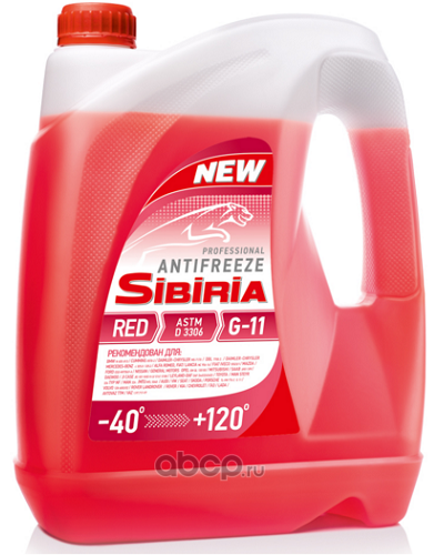 Sibiria 800887 Антифриз ОЖ-40 G11 готовый -40C красный 10 кг