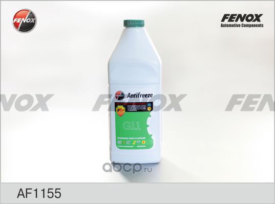 FENOX AF1155 Антифриз BASF G11 готовый зеленый 1 л