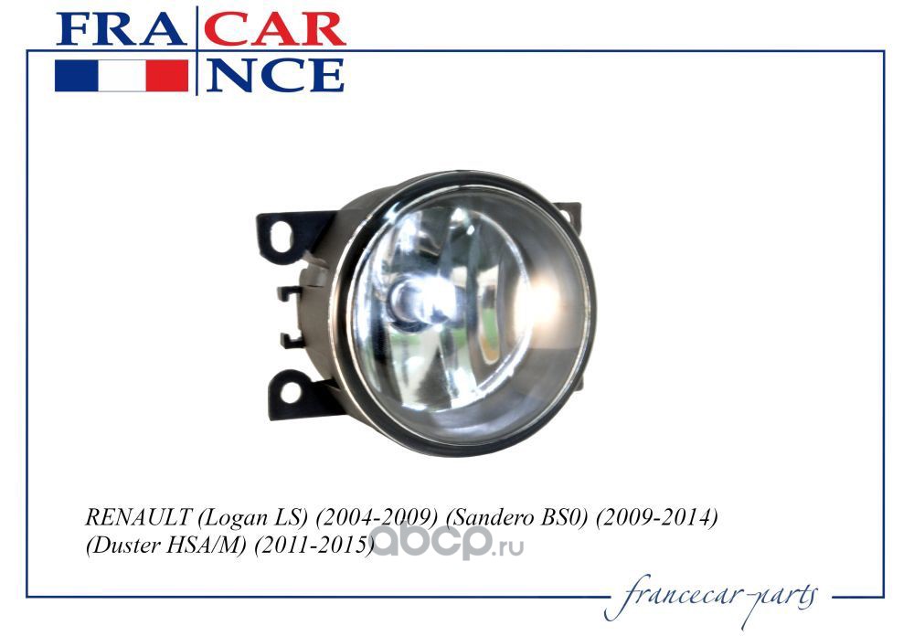 Francecar FCR220029 Фара противотуманная L=R с лампой Logan/Megane2/Focus2/Fusion/Nexia08=>/X-Type