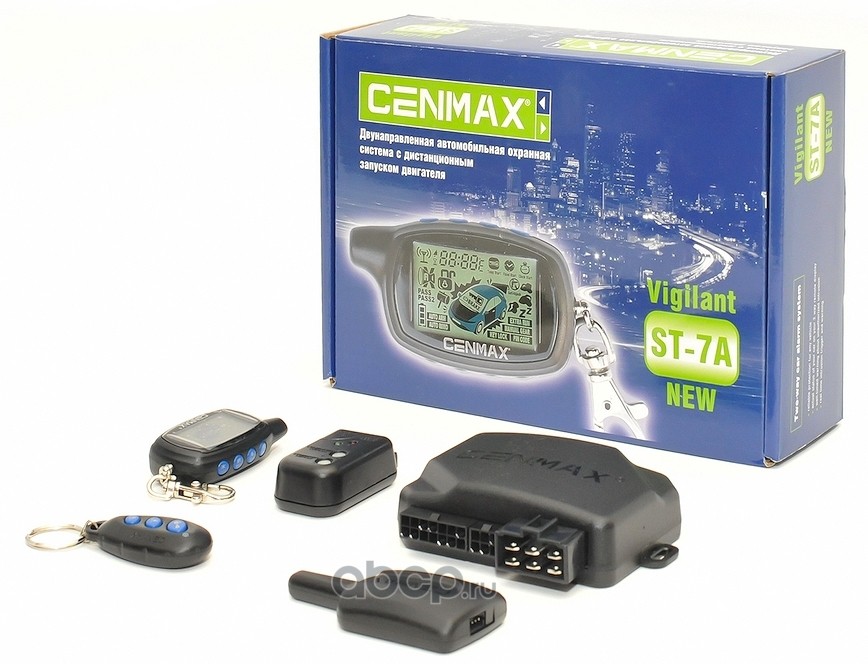 Cenmax ST7A Сигнализация VIGILANT , обратная связь, запуск