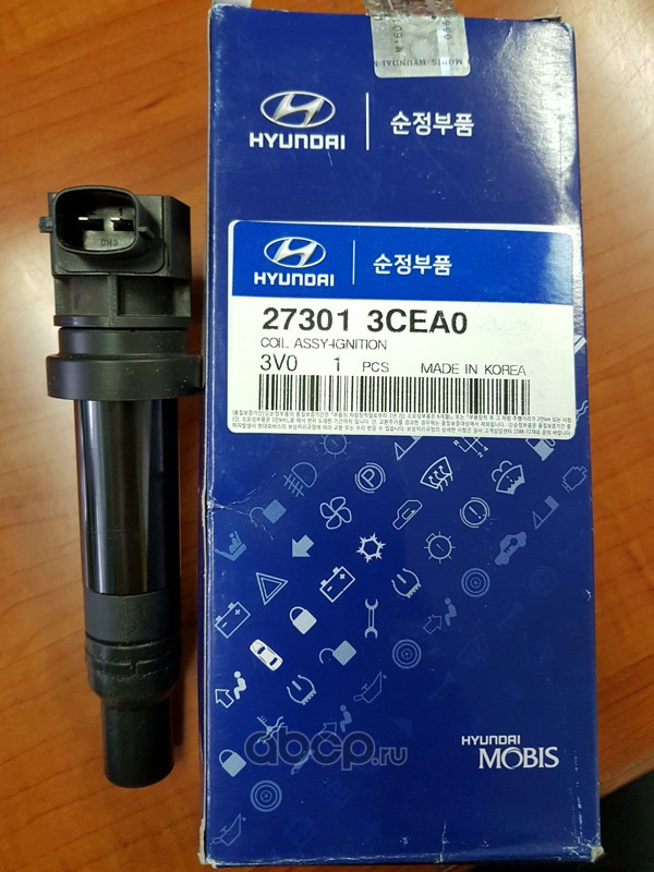 Hyundai-KIA 273013CEA0 КАТУШКА ЗАЖИГАНИЯ