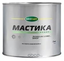 OILRIGHT 8032 Мастика Бикор 2кг
