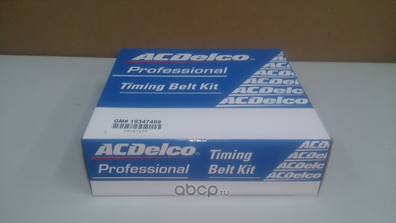 ACDelco 19347459 ACDelco GM Professional комплект ремня ГРМ (Belt #19347445, Tensioner #25183772, Idler #25191263)
