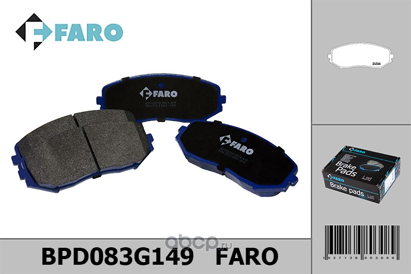 FARO BPD083G149 Колодки тормозные дисковые передние (комплект)