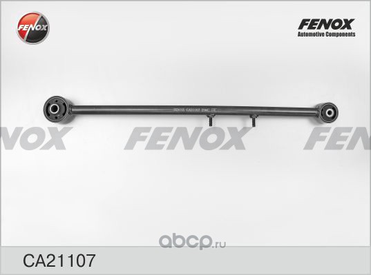 FENOX CA21107 РЫЧАГ ПОДВЕСКИ задний продольный левый