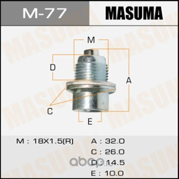 Masuma M77 Болт (пробка) маслосливной