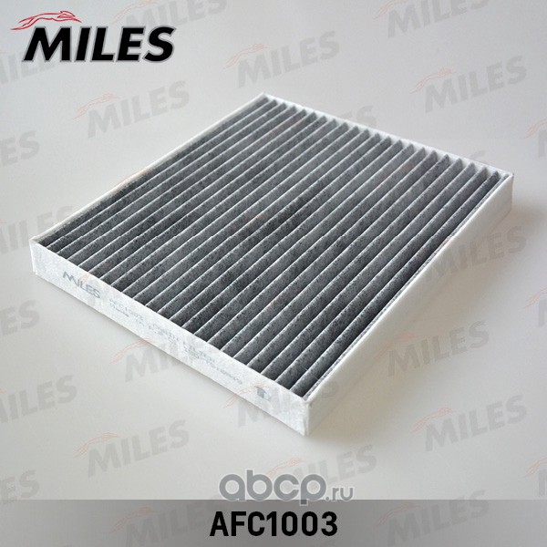 Miles AFC1003 Фильтр салонный