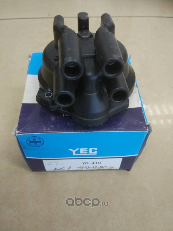 YEC YD419 Крышка распределителя зажигания Mazda fs0118v00 / fs0118v00