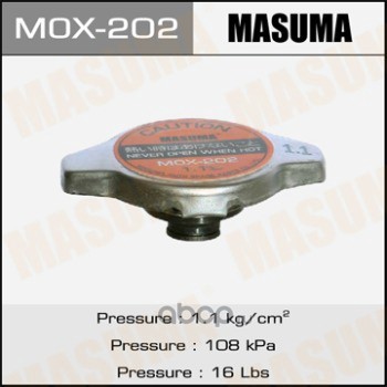 Masuma MOX202 Крышка радиатора