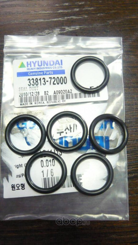 Hyundai-KIA 3381372000 Уплотнитель топливной форсунки