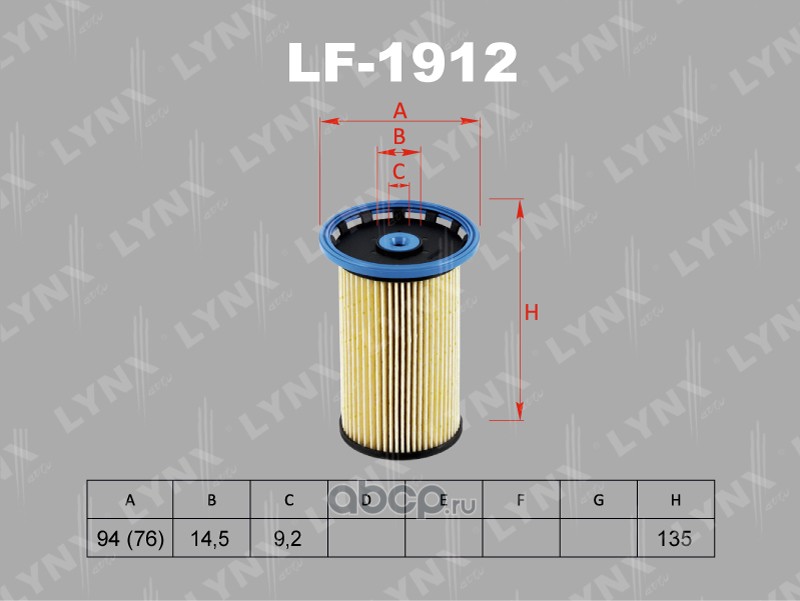 LYNXauto LF1912 Фильтр топливный