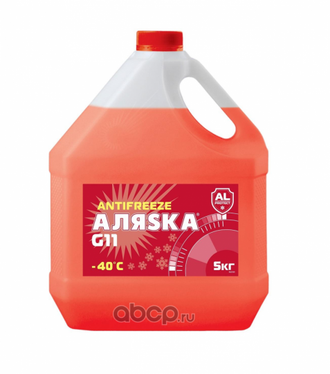 Аляска 5527 Антифриз 40 G11 готовый -40C красный 5 кг