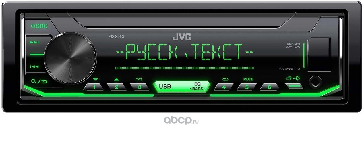 JVC KDX163 Автомагнитола 4x50 Вт. USB, AUX зелёная подсветка