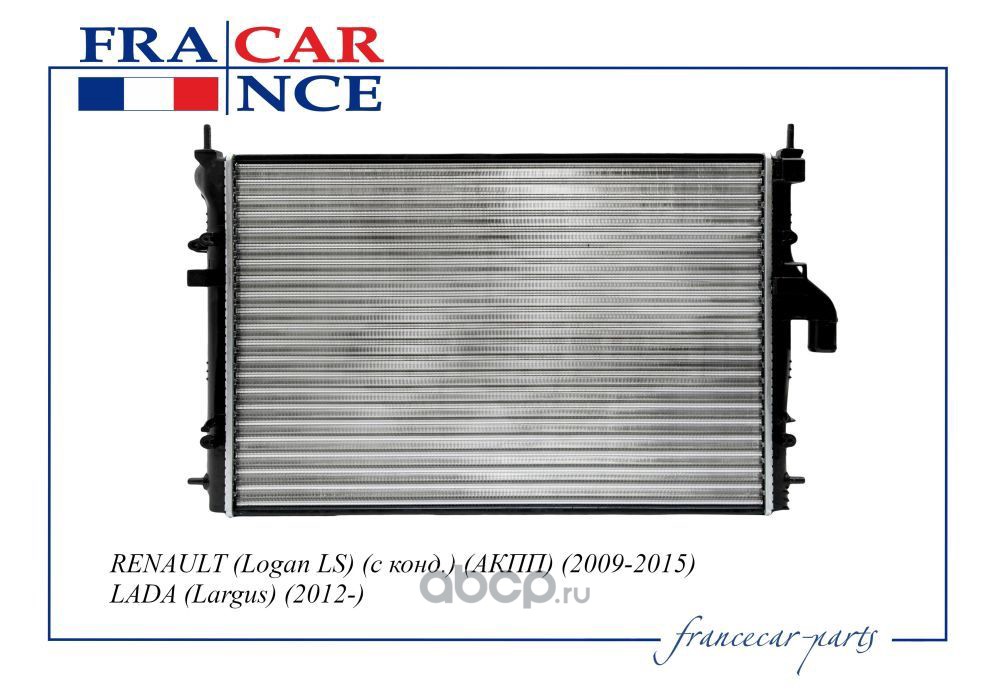 Francecar FCR210636 Радиатор охлаждения
