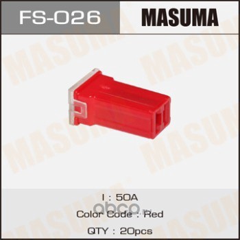 Masuma FS026 Предохранитель плавкий
