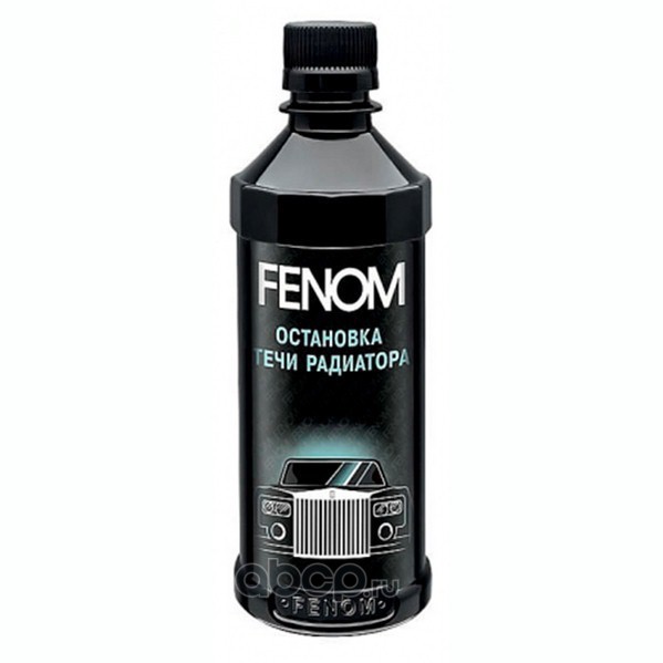 Fenom FN260 Остановка течи радиатора