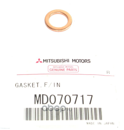 MITSUBISHI MD070717 Прокладка пробки поддона двигателя