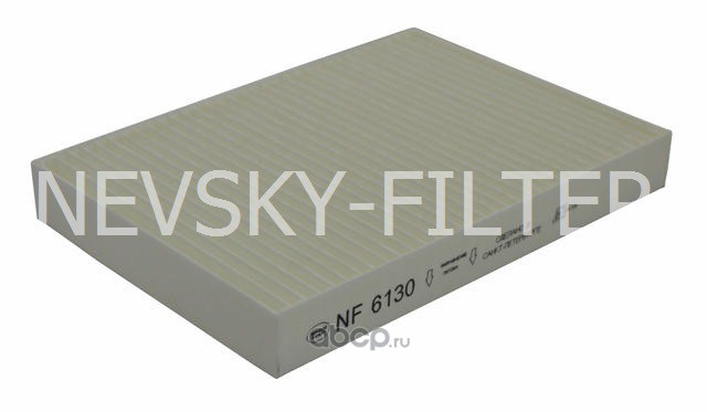 NEVSKY FILTER NF6130 Фильтр салонный