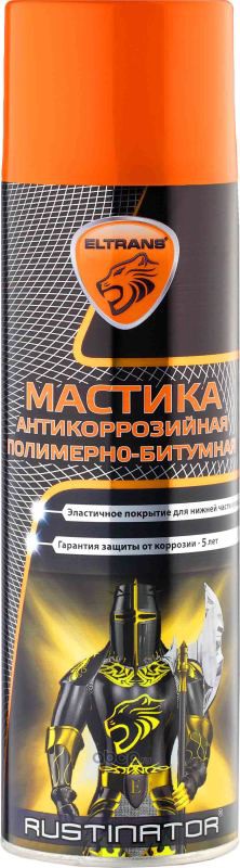 Антикоррозийная мастика полимерно-битумная аэрозоль 650 мл EL020702