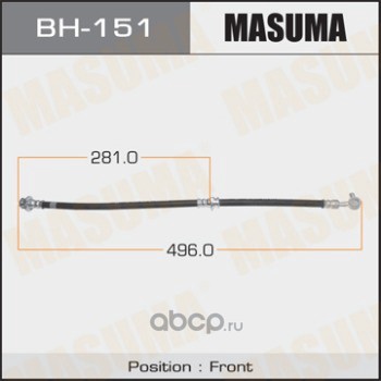 Masuma BH151 Шланг тормозной