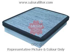 Sakura CAC25040 Фильтр салона угольный