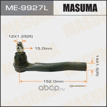 Masuma ME9927L Наконечник рулевой