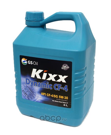Масло kixx полусинтетика