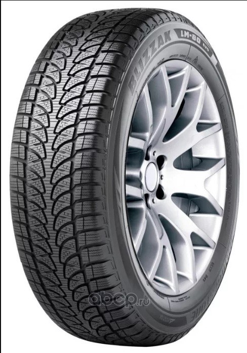 Купить Зимние Шины Bridgestone