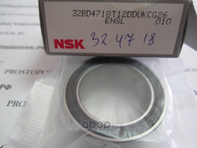 Nsk 32BD4718T12DDUKCG26 Подшипник компрессора кондиционера