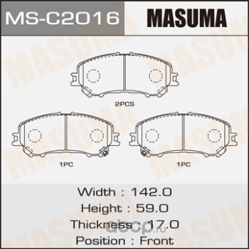 Masuma MSC2016 Колодки тормозные