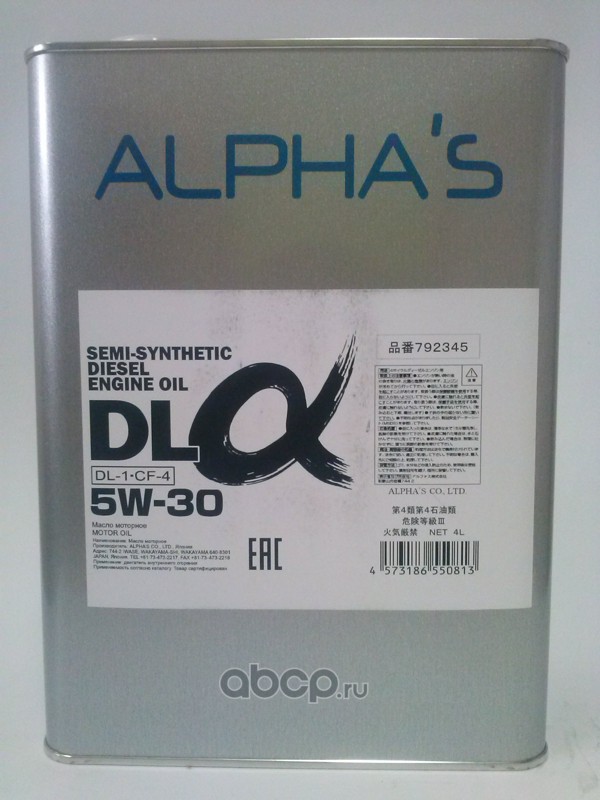 ALPHA'S 792345 Масло моторное полусинтетика 5W-30 4 л.
