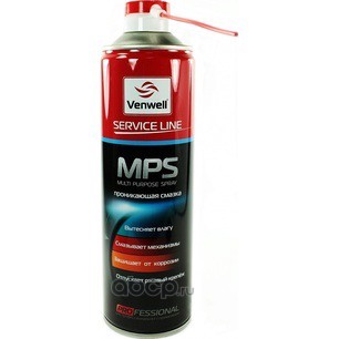 Venwell VWSL021RU Смазка Multi-Spray 500 мл